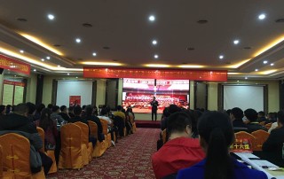 直面行業(yè)激烈競爭挑戰(zhàn) 凱立精英團(tuán)隊(duì)蓄勢待發(fā)！