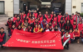 “夢回京城”凱立歡樂文化之旅，在游玩中探尋生活本真之美