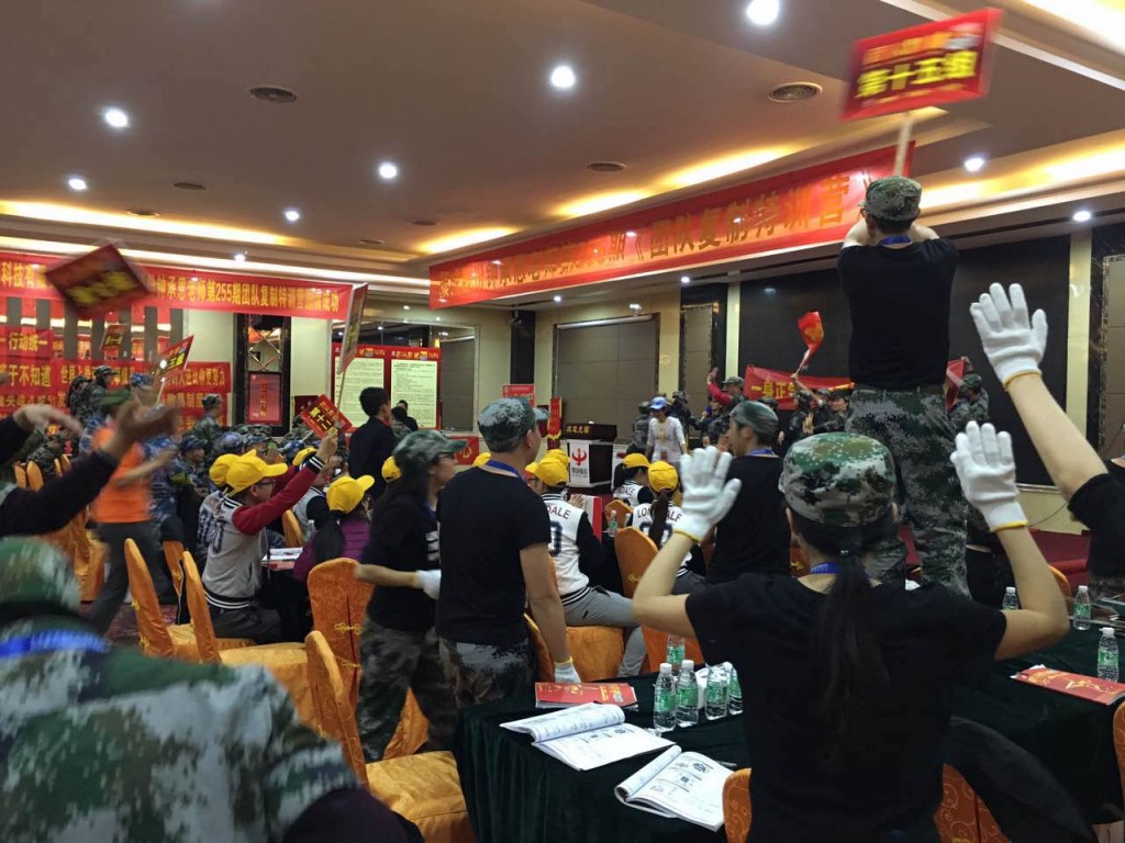 直面行業(yè)激烈競(jìng)爭(zhēng)挑戰(zhàn) 凱立精英團(tuán)隊(duì)蓄勢(shì)待發(fā)！