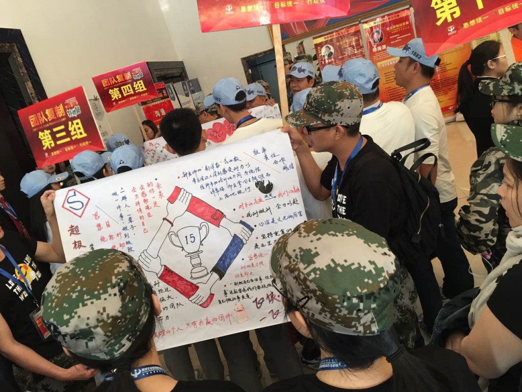 直面行業(yè)激烈競(jìng)爭(zhēng)挑戰(zhàn) 凱立精英團(tuán)隊(duì)蓄勢(shì)待發(fā)！