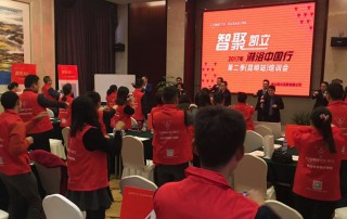 “智聚凱立，淋浴中國行”2017全國巡回培訓昆明站順利開幕