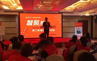 “智聚凱立，淋浴中國行”2017全國巡回培訓南昌站隆重展開！
