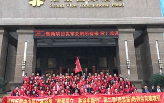 “智聚凱立，淋浴中國行”全國巡回培訓會（南昌站）圓滿結束