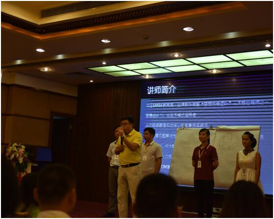 凱立強(qiáng)勢打造精英領(lǐng)袖 中高層培訓(xùn)隆重召開