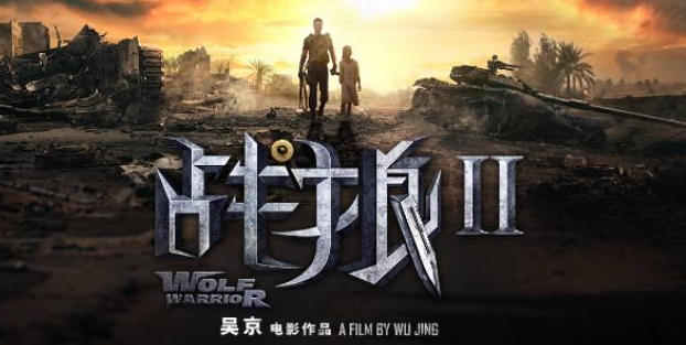揭開(kāi)凱立暢銷(xiāo)的秘密！ 淋浴房界的熱血戰(zhàn)狼