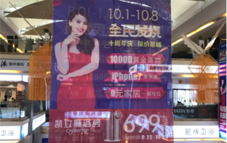 凱立長沙旗艦店強勢駕到！ 全新裝修升級營業(yè)