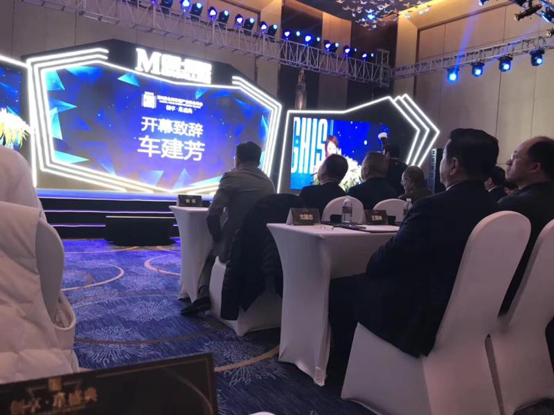 創享星盛典全球家居盛宴，凱立智造衛浴引領行業“互聯網+”發展