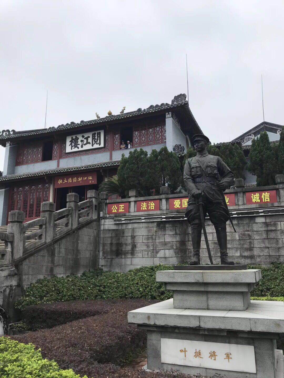 凱立兩日游|享受大自然的質樸，感受祖國山河魅力