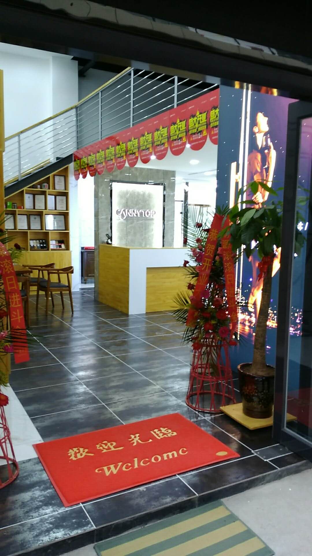 熱烈祝賀凱立淋浴房河南安陽歐蓓莎店開業！