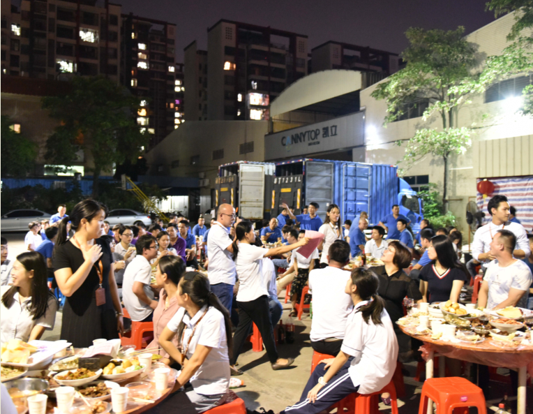 情滿凱立，共度‘家’節 | 凱立祝大家人月兩團圓