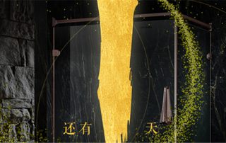 凱立淋浴房神秘新品等你探索,上海廚衛展一天后盛大啟幕！